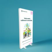 CADRE S-LIGHT 2X1 100mm